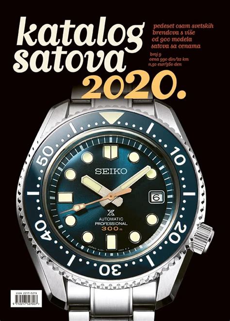 Katalog satova 2020. 